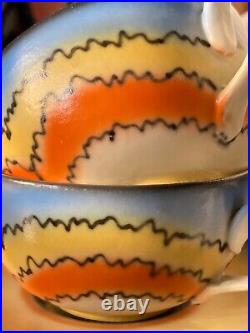 1950s MCM Coffee Set 6 Cup Saucer Creamer Czech Electric Atomic Wave Handpainted