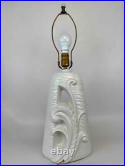 1950s Mid Century Modern Atomic Hollywood Regency White Gold Swirl Ceramic Lamp