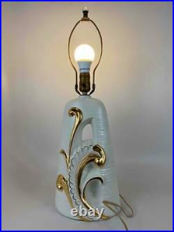1950s Mid Century Modern Atomic Hollywood Regency White Gold Swirl Ceramic Lamp
