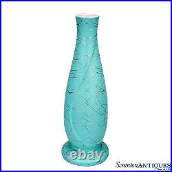 Mid-Century Modern Atomic Turquoise Spaghetti Motif Vase