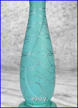 Mid-Century Modern Atomic Turquoise Spaghetti Motif Vase